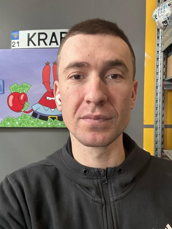 Гужва Богдан Валерійович