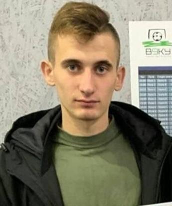 Лимкач Олександр Віталійович