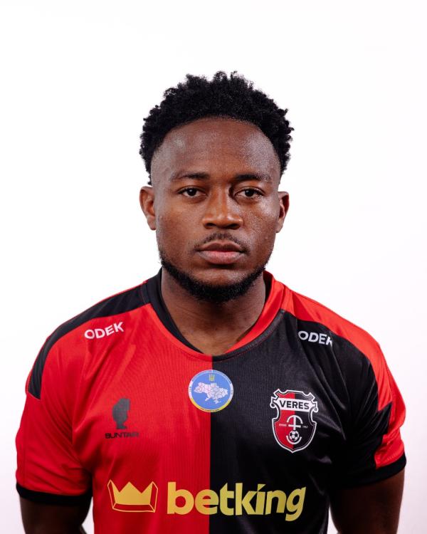 Нонгох Самуель Бакія