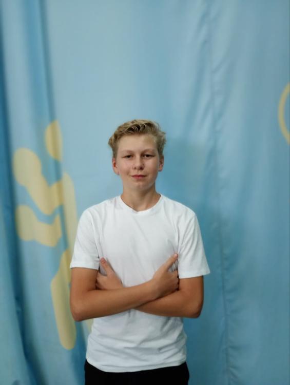 Сипко Максим Сергійович