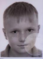 Климович Олексій Олегович