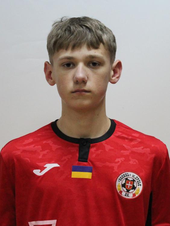 Рожко Богдан Валерійович