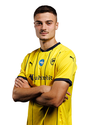 Рашиця Ермір