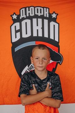 Kirilo Antoshik