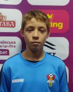 Озірний Руслан