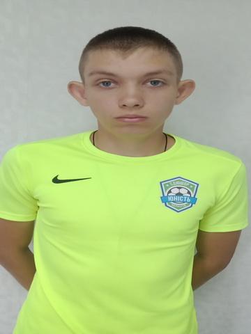 Бойко Володимир Юрійович
