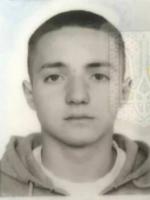 Aftanas Rostyslav