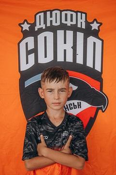 Шепеленко Дмитро Вадимович