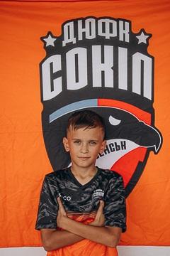 Флорін Юрій Андрійович