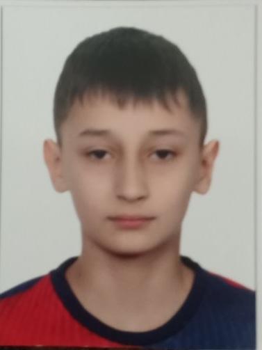 Гойс Максим Олександрович