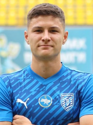 Бойко Максим Анатолійович