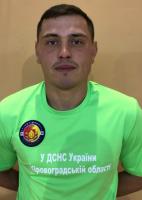 Трембич Олександр