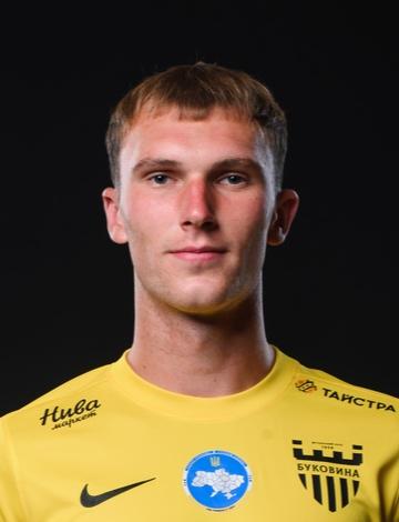 Vladyslav Skitsko