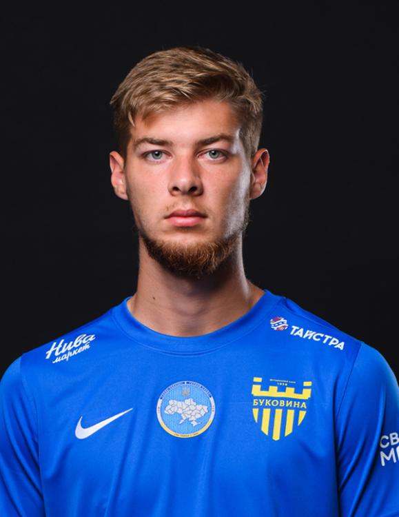 Погорілий Дмитро Ігорович