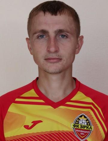 Гончаров Денис Сергійович