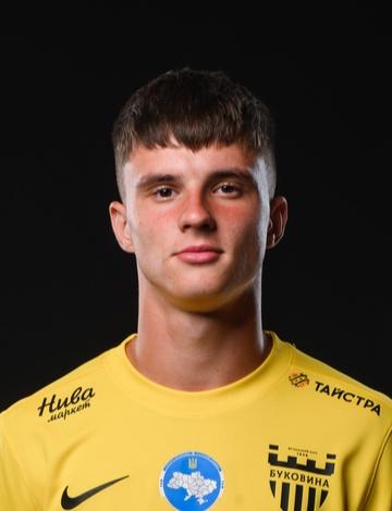 Daniil Savin