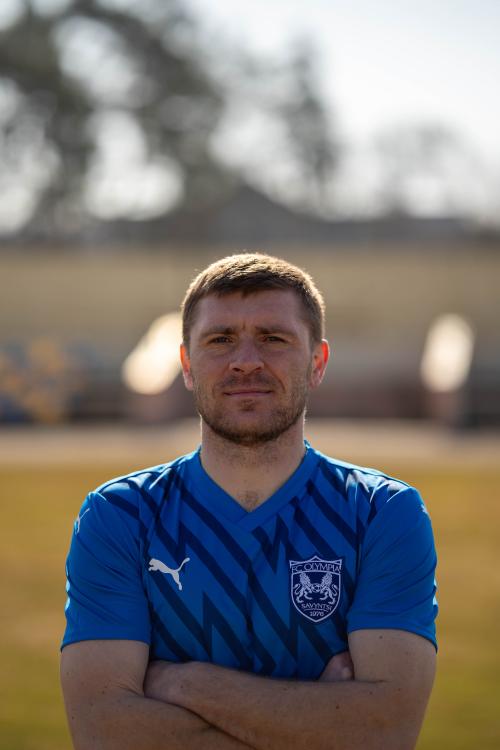 Богомаз Едуард Іванович